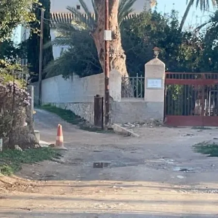 Casa de Férias La Casa De La Oma -la Caseta Alicante
